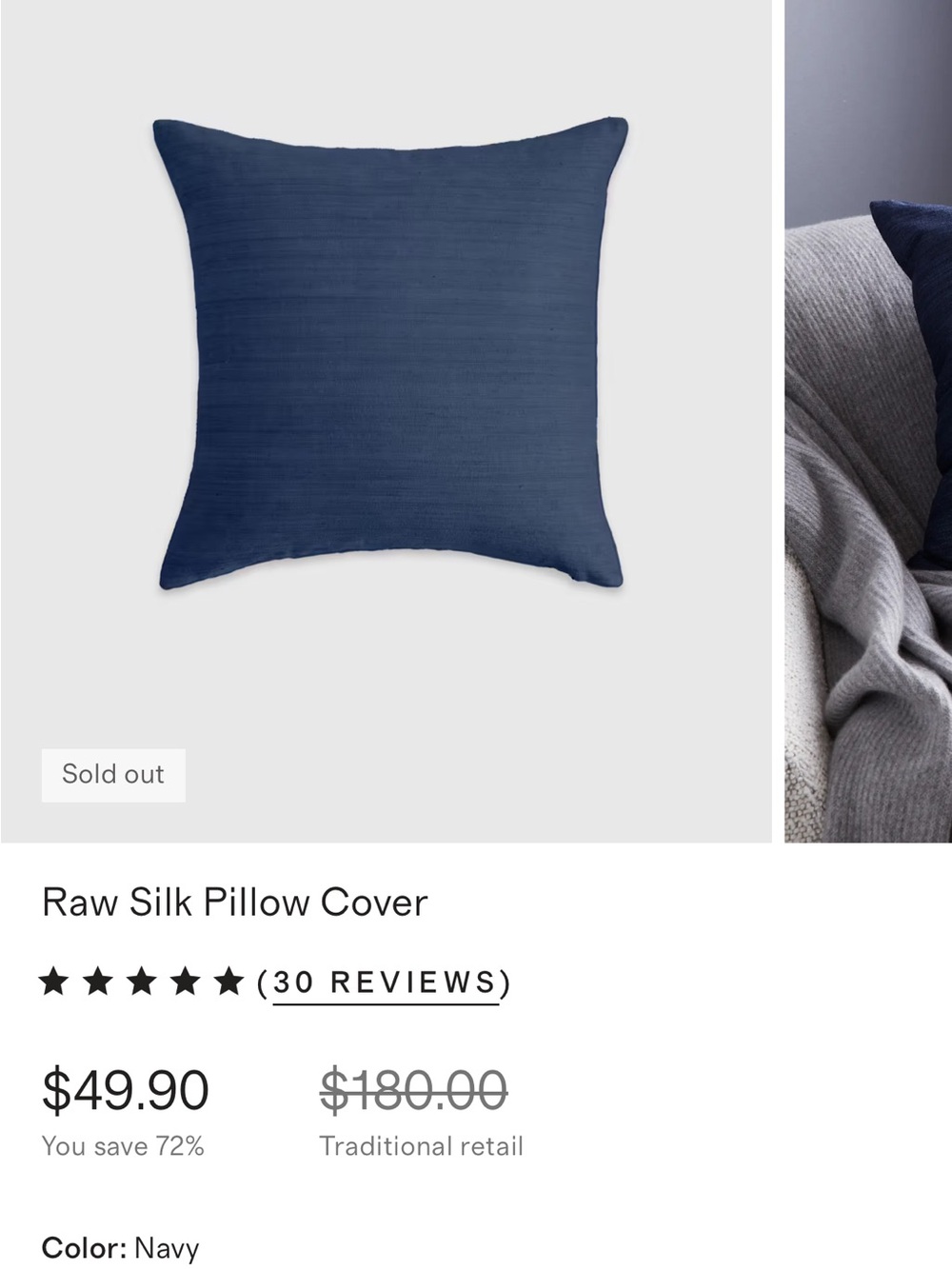 QUINCE Raw Silk Pillow Cover - Navy